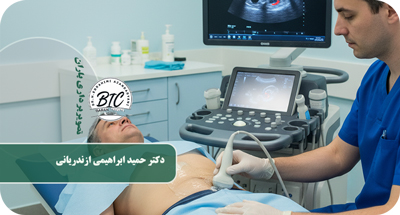 سونوگرافی بیضه‌ها در مرکز تصویربرداری باران