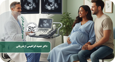 راهنمای جامع سونوگرافی بارداری در مرکز تصویربرداری باران